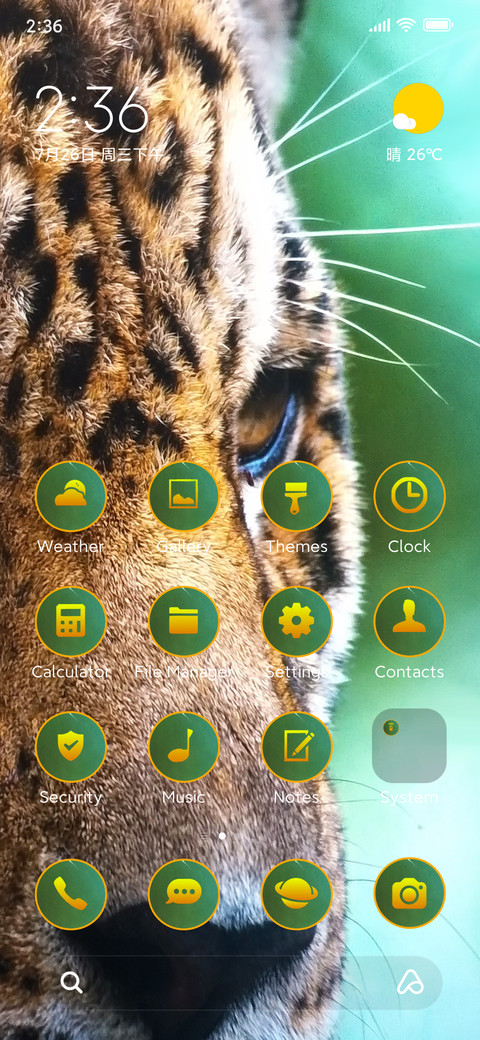 Wildlife One preview