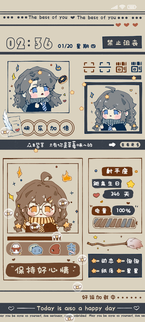 魔法屋 preview