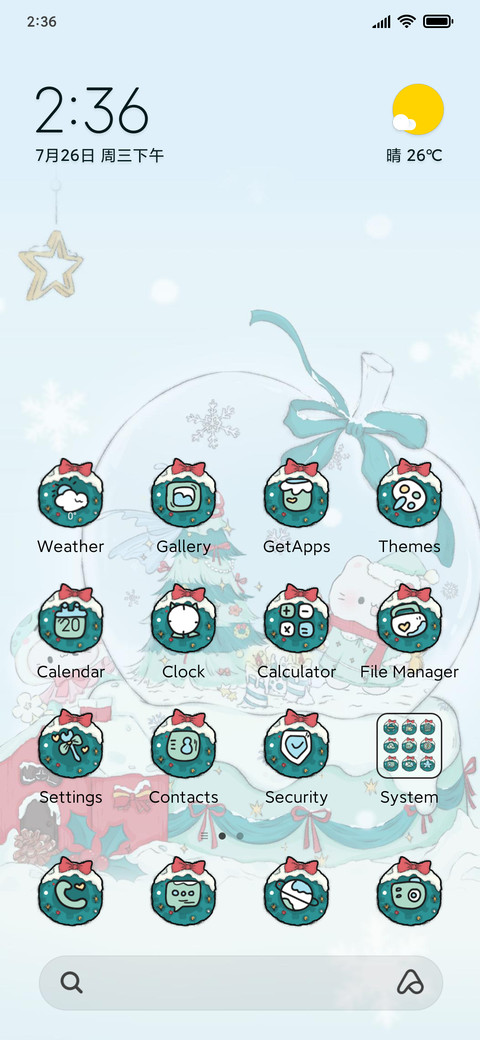 Christmas Kitten preview