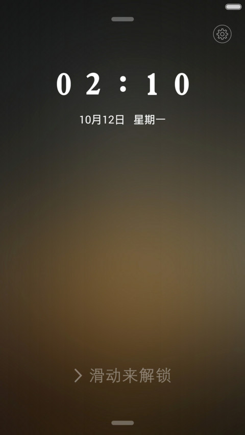 朦胧之美简单之美 preview