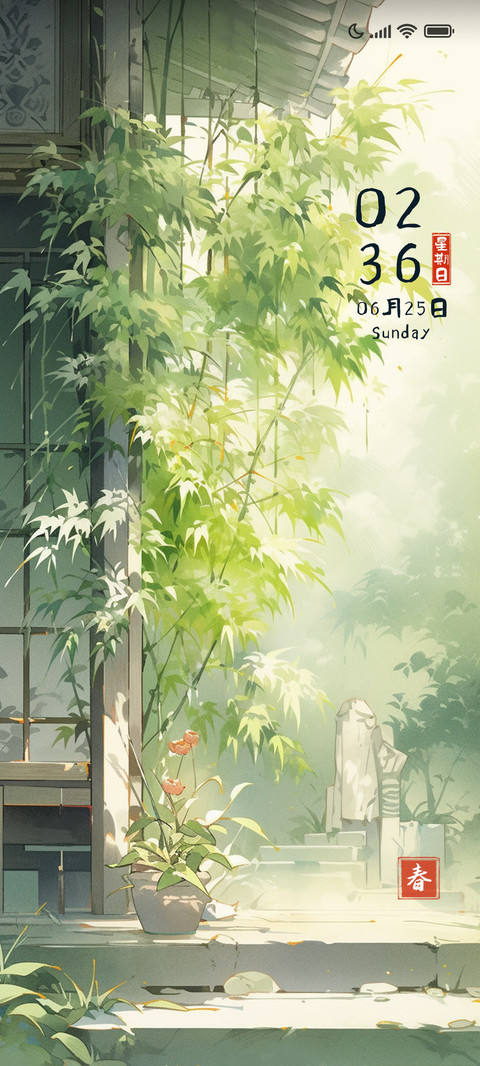 竹林深处有人家 preview
