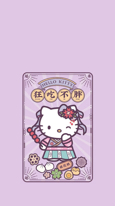 凯蒂猫为什么没嘴巴 preview