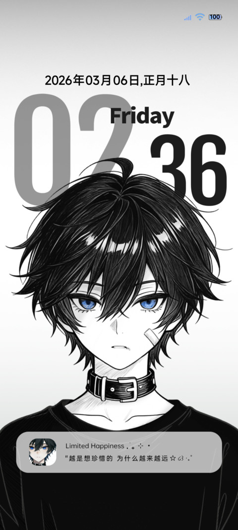 OS光栅漫画少年 preview