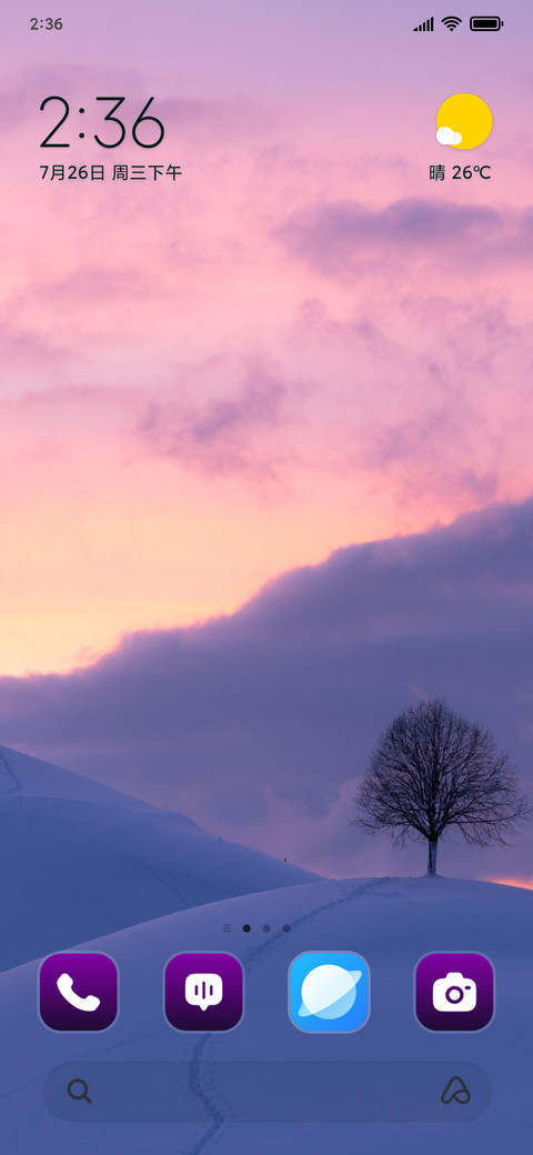 Winter Hills preview