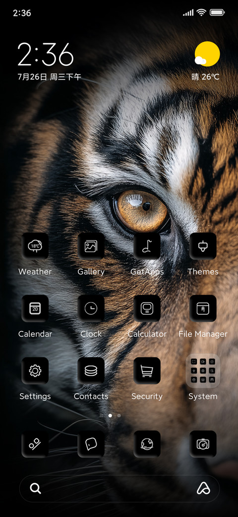 Tiger Phone preview