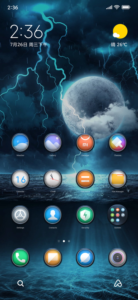 Storm ocean preview