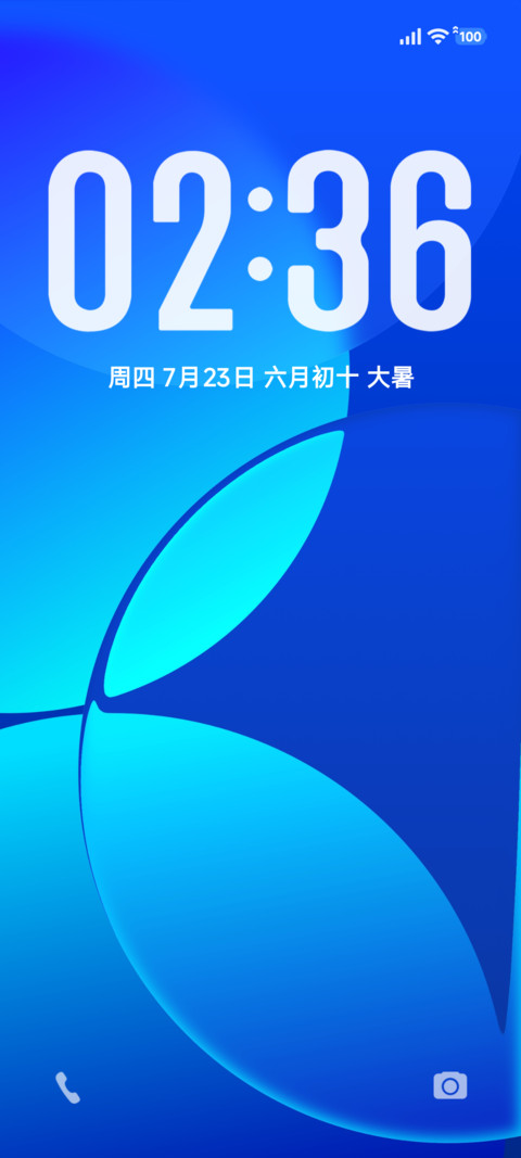 果蓝plus preview