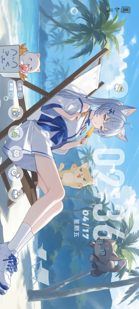 猫倚听海 心随潮归 preview