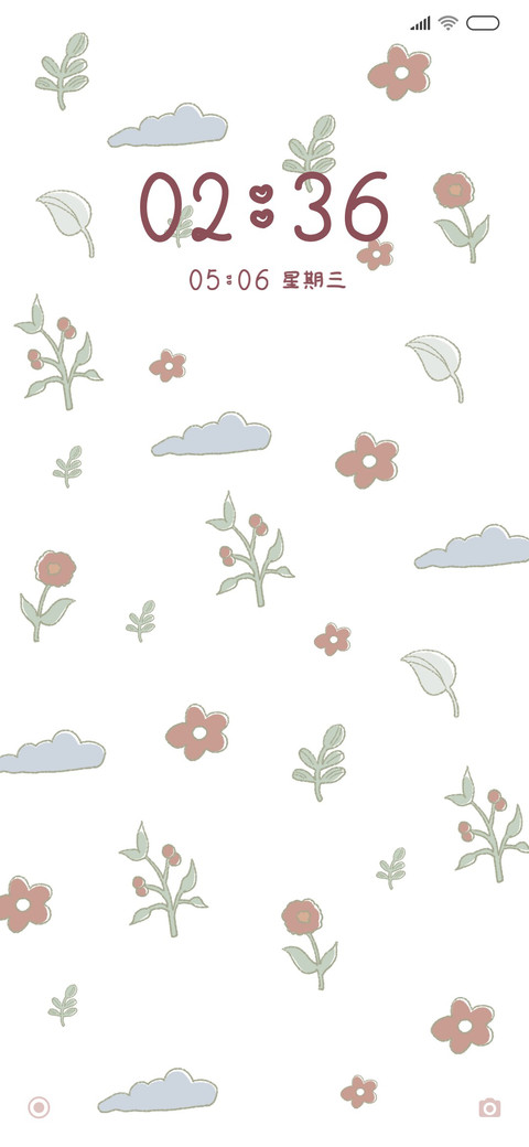 春暖花开 preview