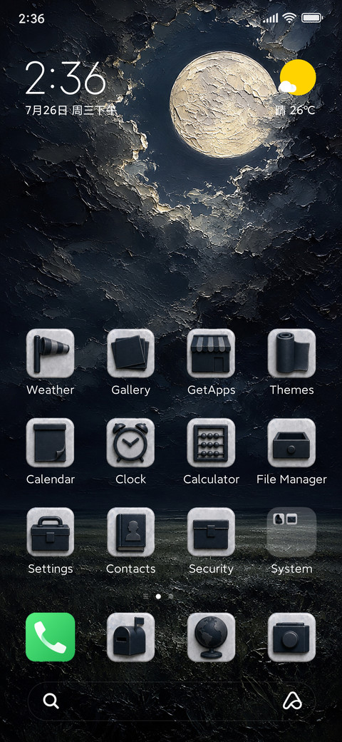 JMC Moonstone preview
