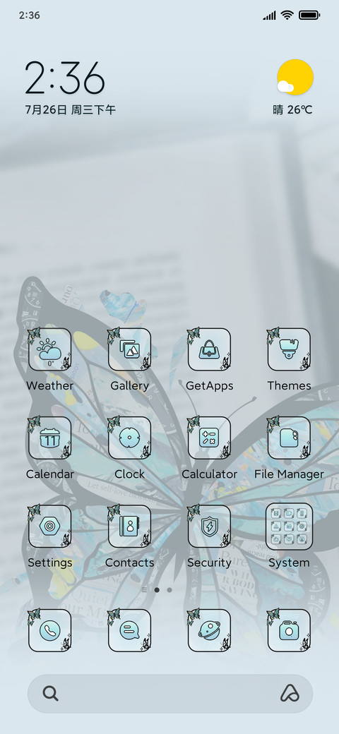 Ins butterfly preview