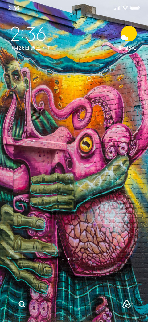 Octopus preview