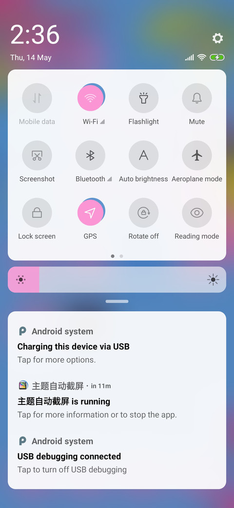 Poolside_3MDS miui theme