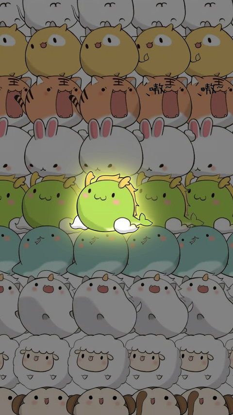 Little Dragon preview