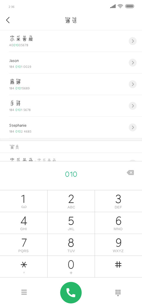 不会游泳的月亮鱼 preview