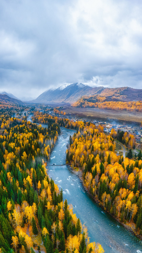 The village in the autumn mist of hemu preview