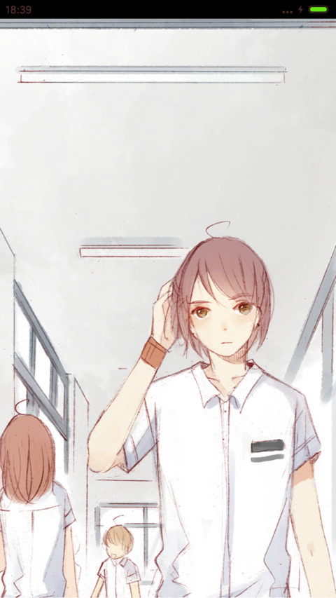 v8恋爱小动作之相恋 恋爱漫画  preview
