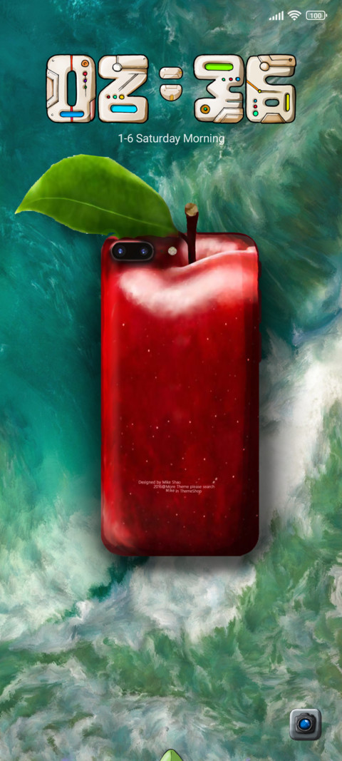Fruit RED preview