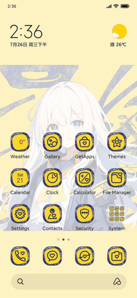 Yellow Pop Style preview