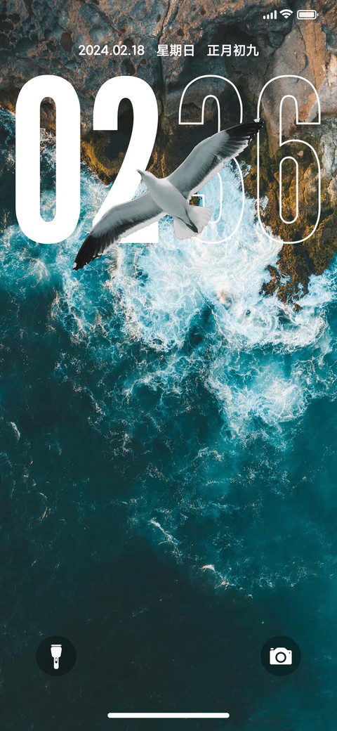 澎湃景深Max preview