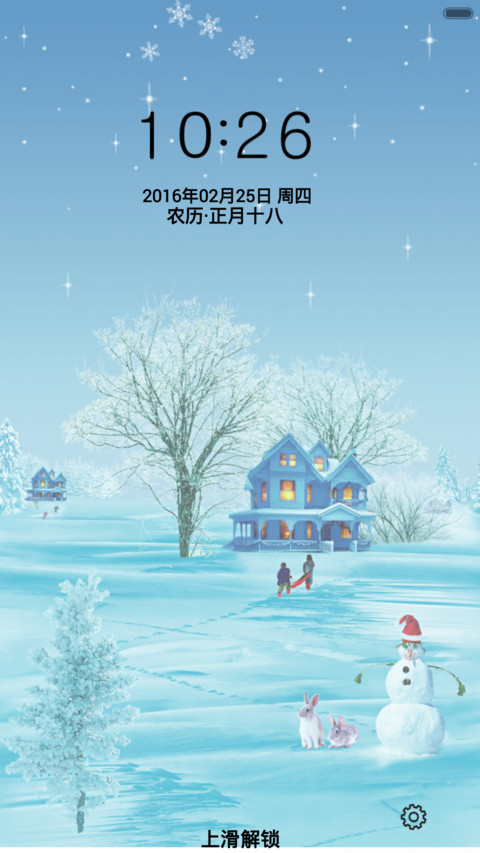 冬雪（下雪动态特效+全图标） preview