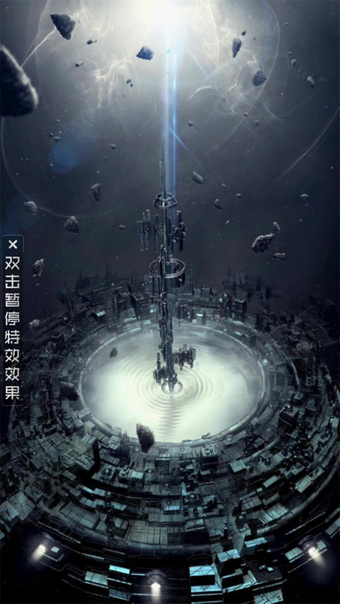 AE太空站 preview