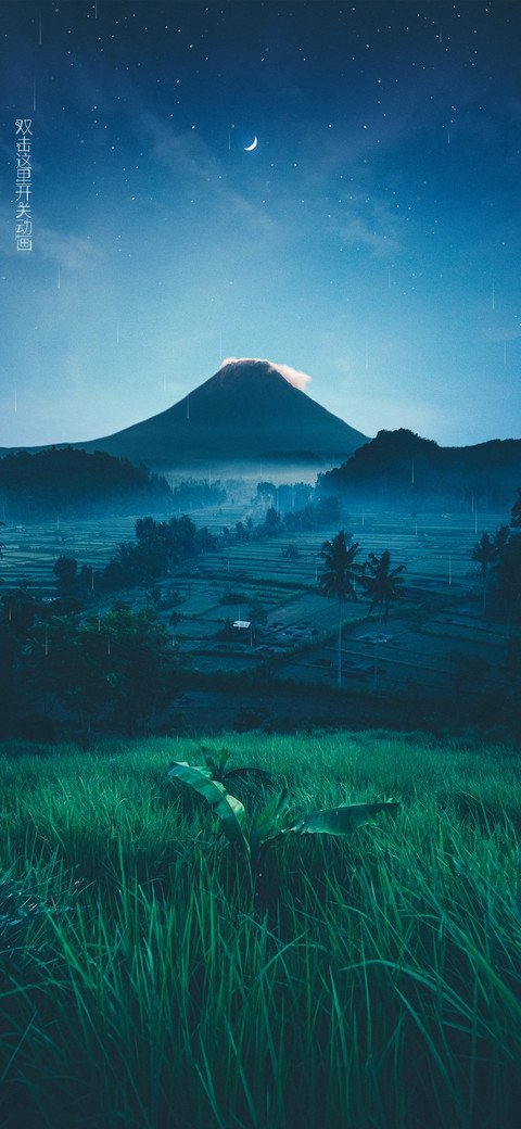 雨夜有你为伴 preview