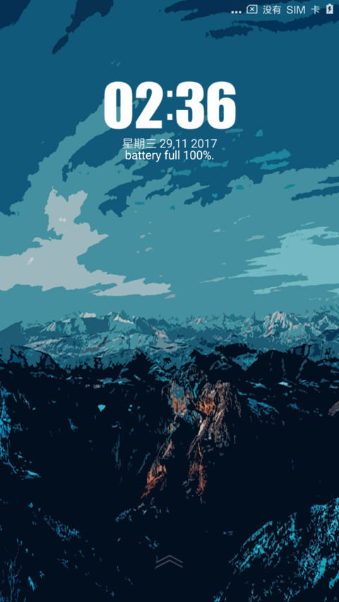 odex preview