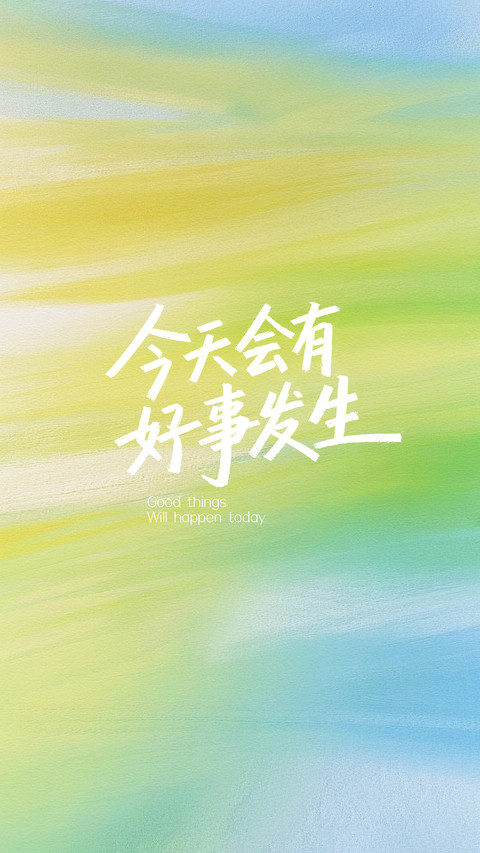 忠于自己的勇敢 preview