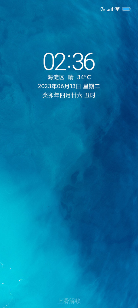 最清新 preview