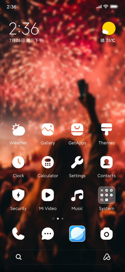 Excited New Year preview