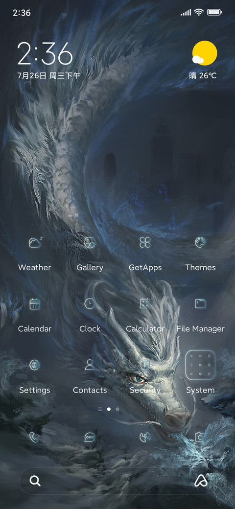 Cool Dragon preview