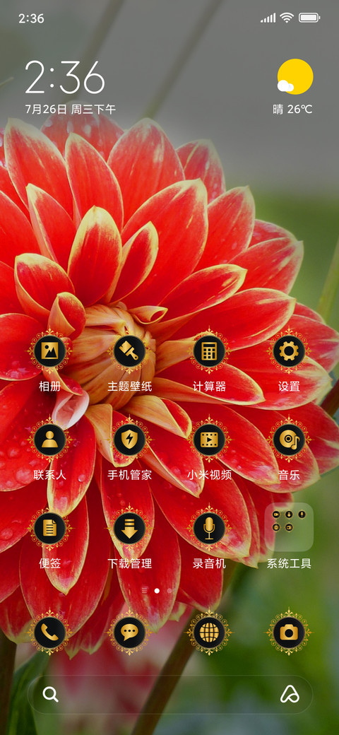 Dahlia_3MDS preview