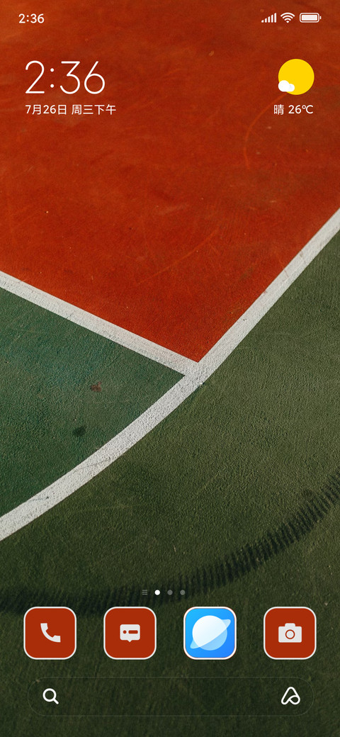 Tennis Court preview