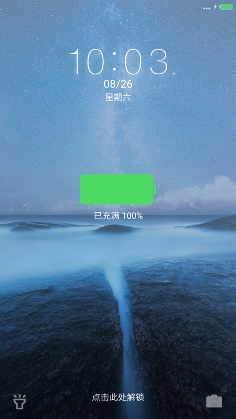简雅 preview