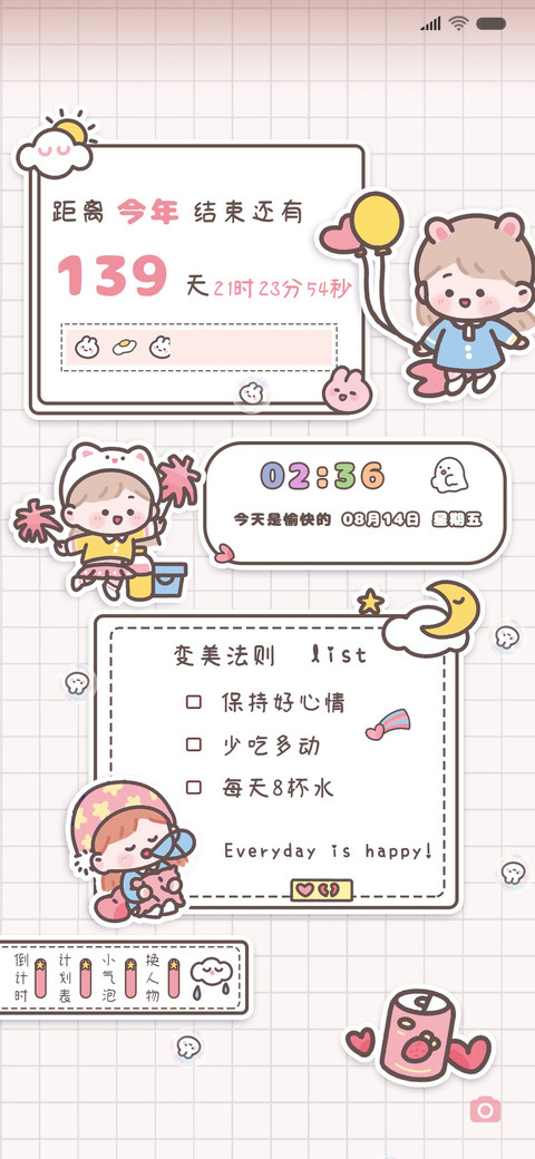 可爱的小兔团JOJO preview