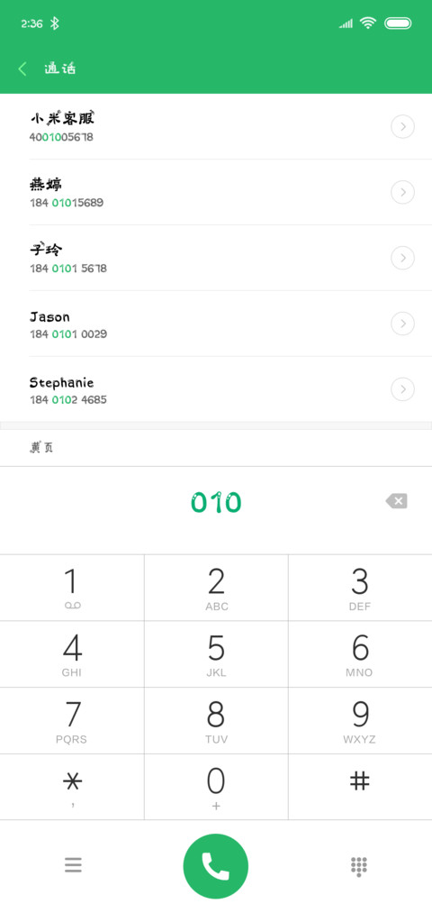 天秤座字体 preview
