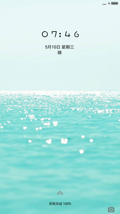 清新sea preview