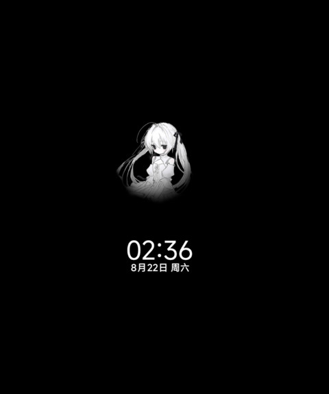 重感光栅 雨季回忆 preview