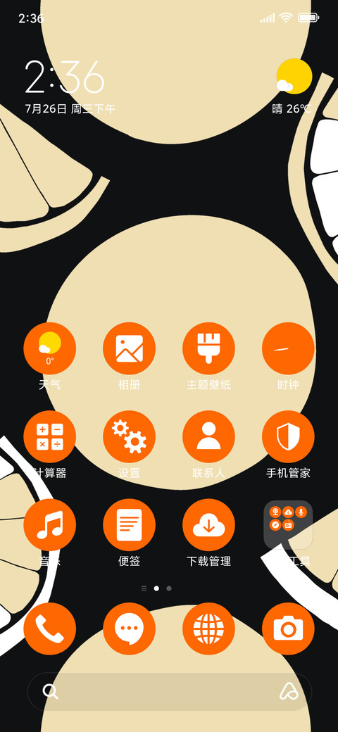 Orange - Monochrome_3MDS preview