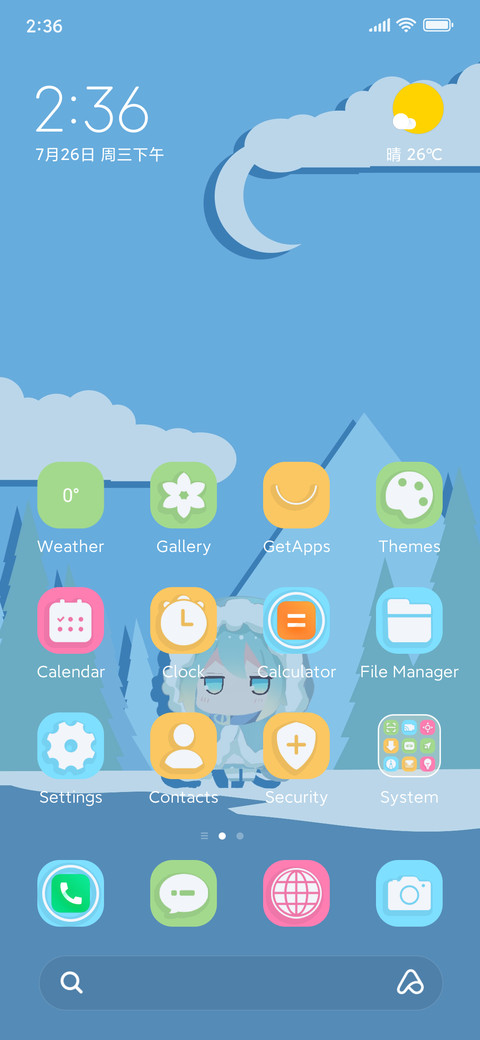 weather fine preview