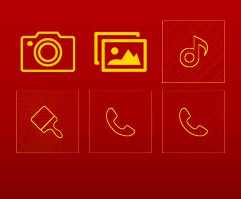 Merry Christmas - MIUI India preview