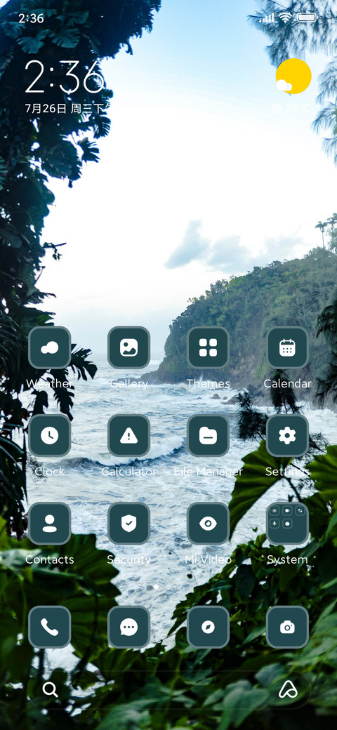 Rainforest preview