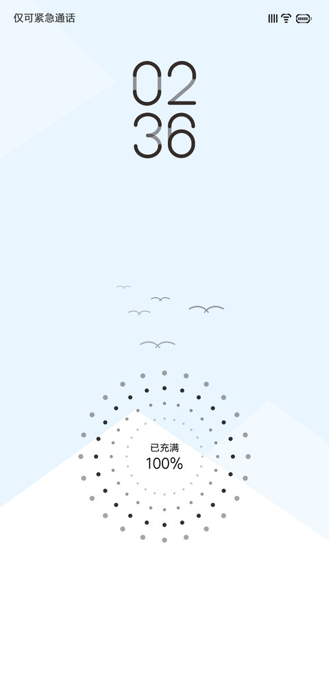 简单·爱 preview