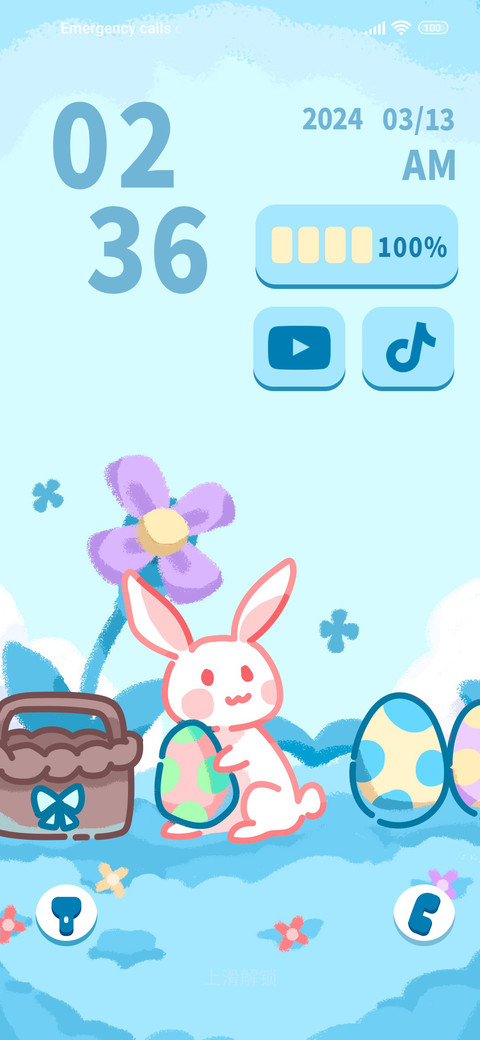 Easter eggs preview