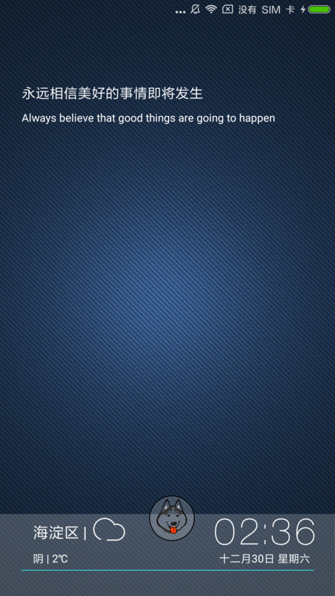 简约质感 preview