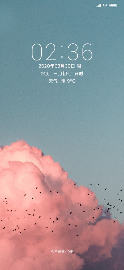 云归燕 preview
