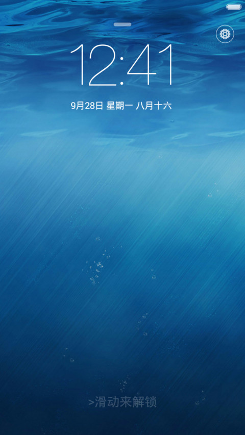 VOVO （百变壁纸+WP自由桌面+IOS加强版锁屏） preview