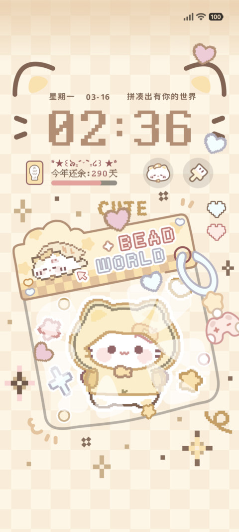 小猫的拼豆世界 preview
