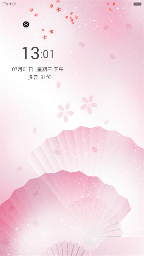 桃花（锁屏花瓣动态效果） preview